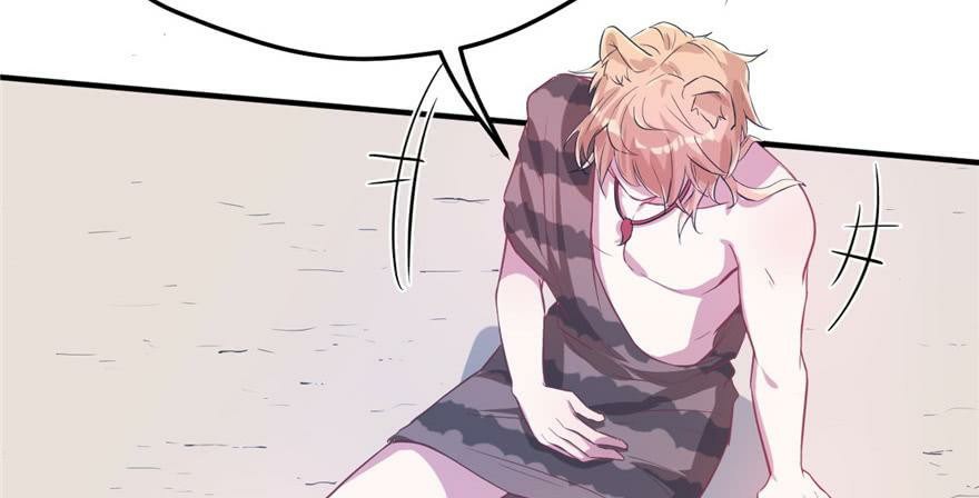 Beauty and the Beasts Chapter 54 Gambar 54